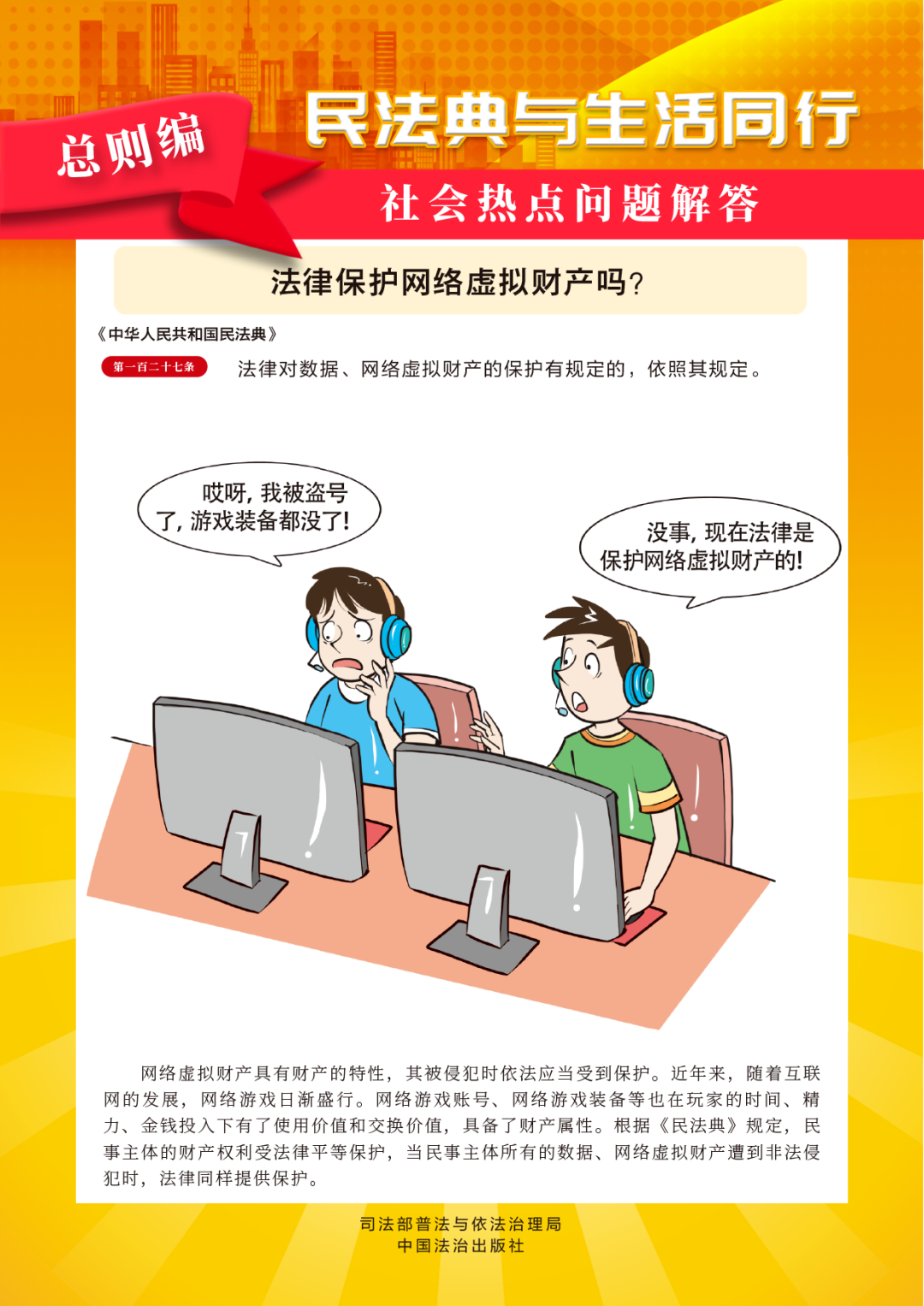 add69cf015dbb7f775b40c3b3a69e410.png
