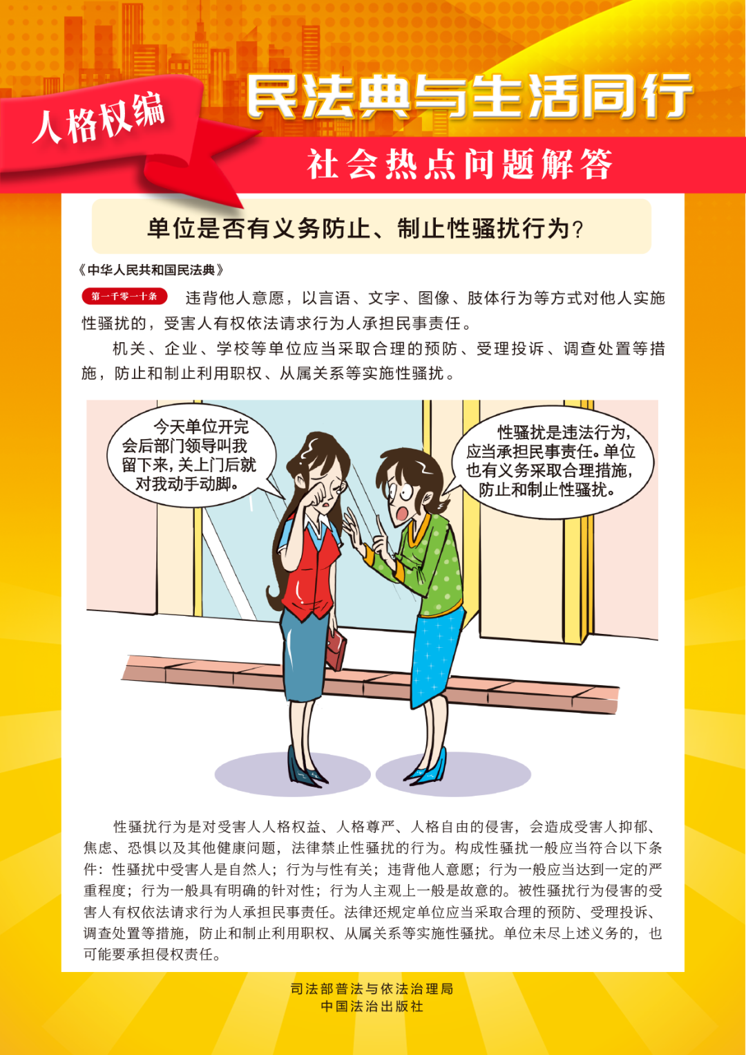 4ef132ff52ac4324a8a26aae24ee251c.png