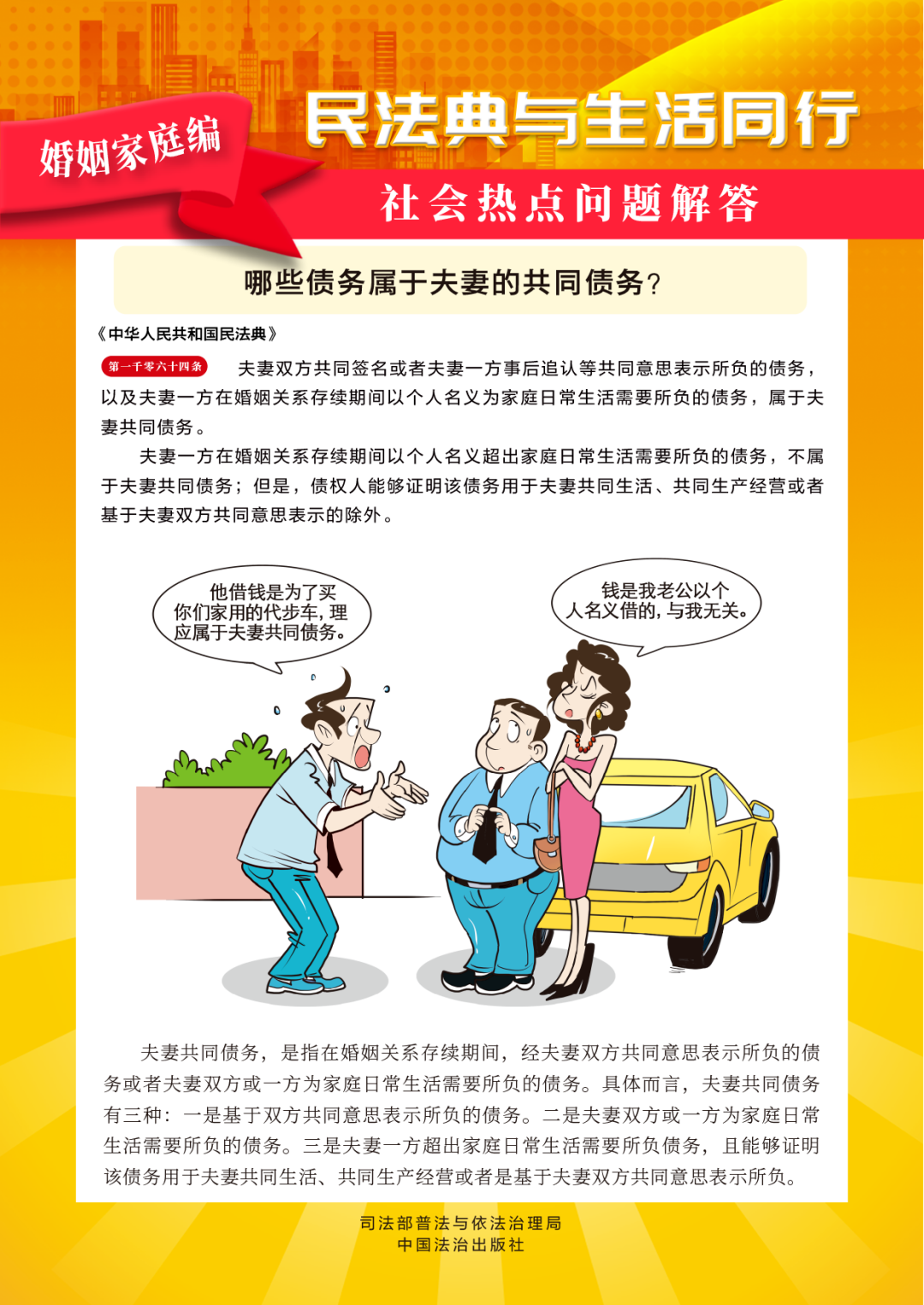 3dacf8ad5d7e4a348eb313072d0b7ffc.png