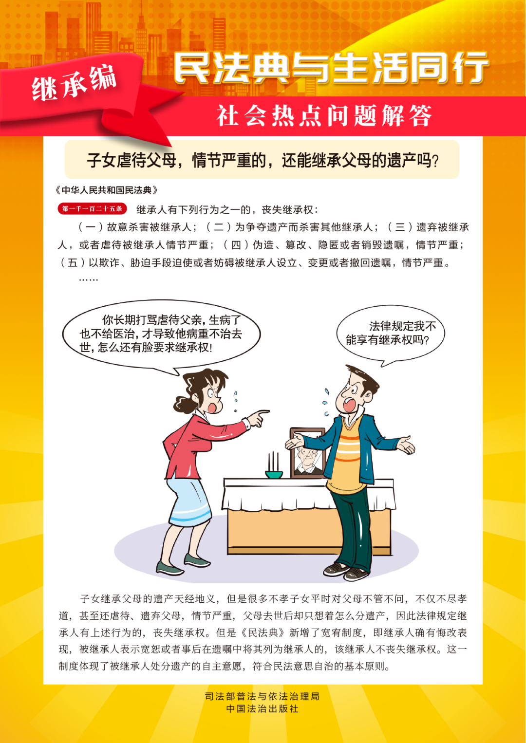 6e868080314c16bde6468a0a40f461d9.png