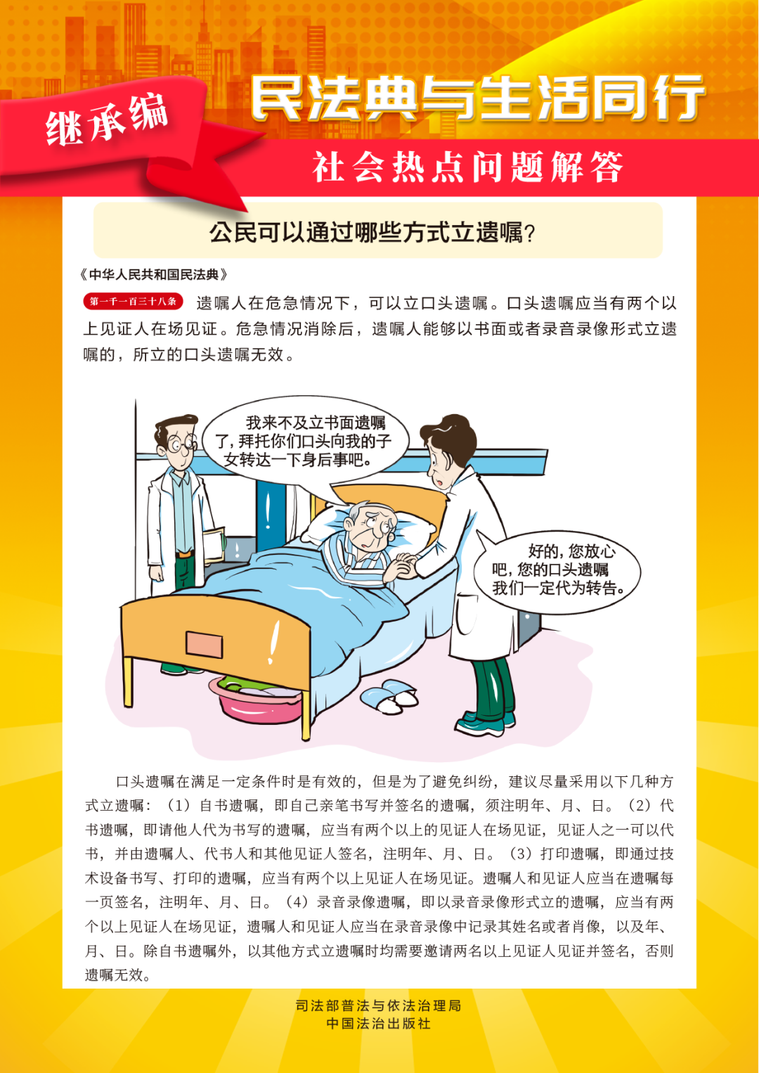 f3fac003a200f8d246d63da119650d8a.png