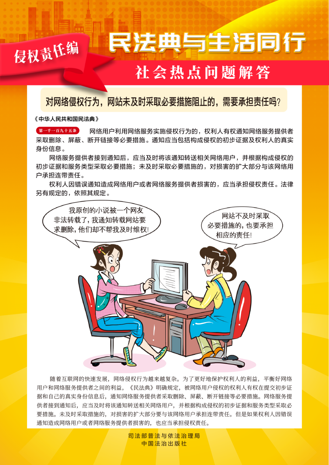 8086cf60d51fa87617906c11eeb1540a.png
