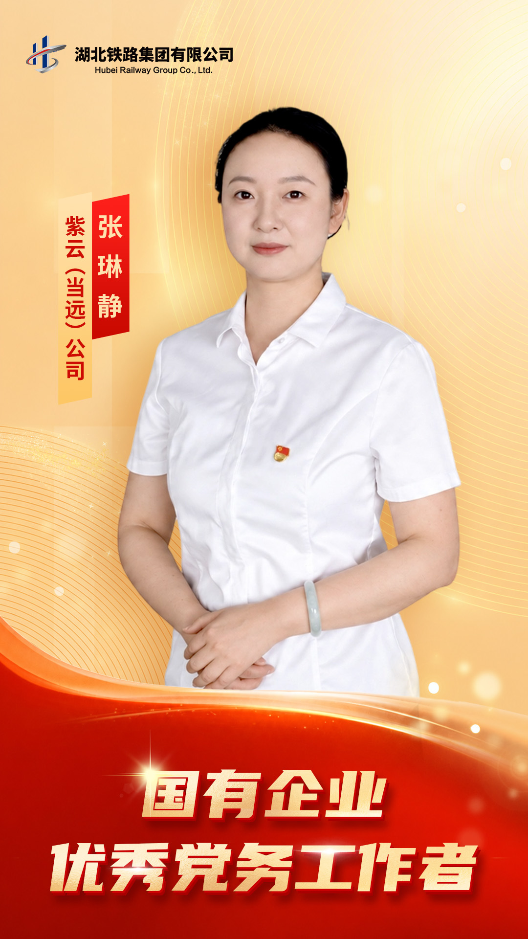 68c7ed198d2f142a15c16de4160a2841.jpg