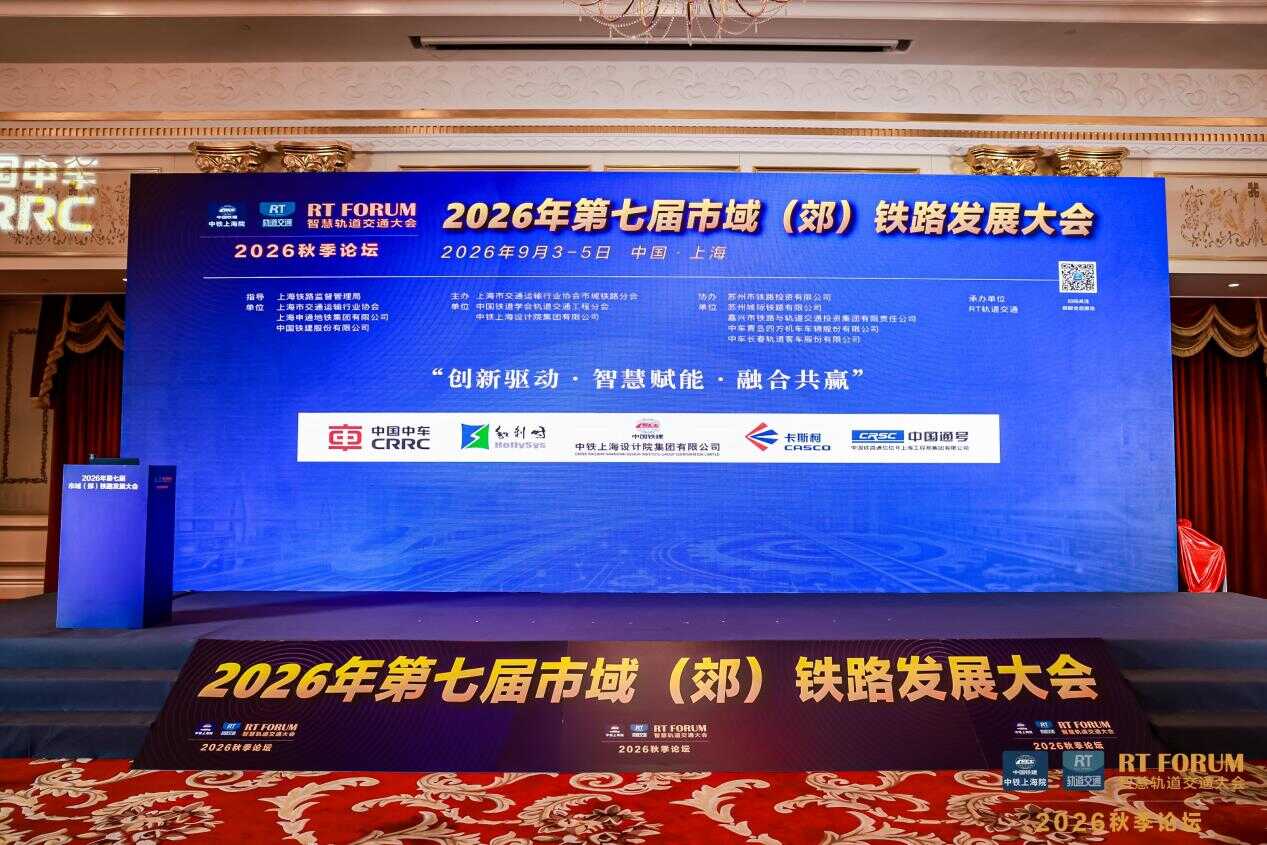 微信图片_20260907171920_7237_5.png