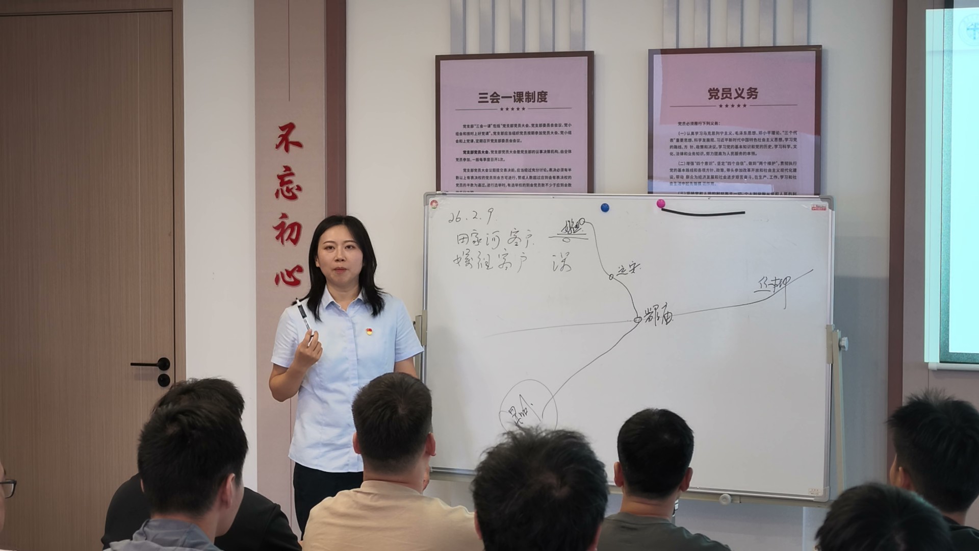 镜头六.jpg